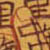 t_images7.jpg (6853 bytes)